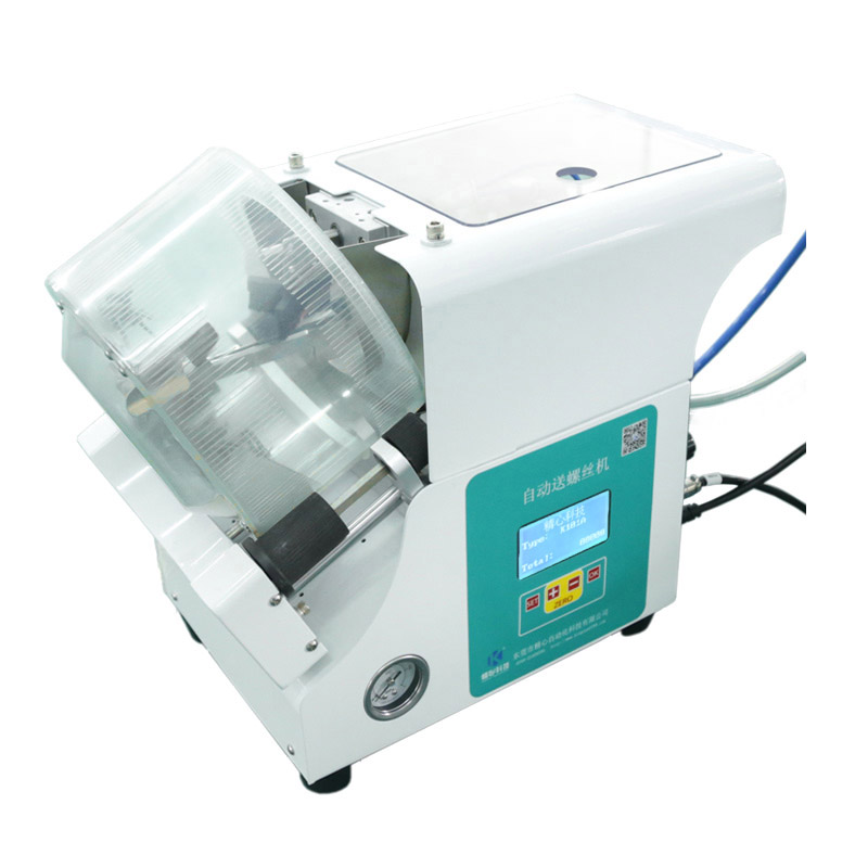 1556519155355497.jpg 自動鎖螺絲機