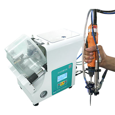 自動鎖螺絲設備圖片 自動鎖螺絲機