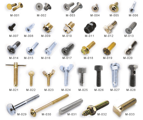 自動擰螺絲機 自動鎖螺絲機