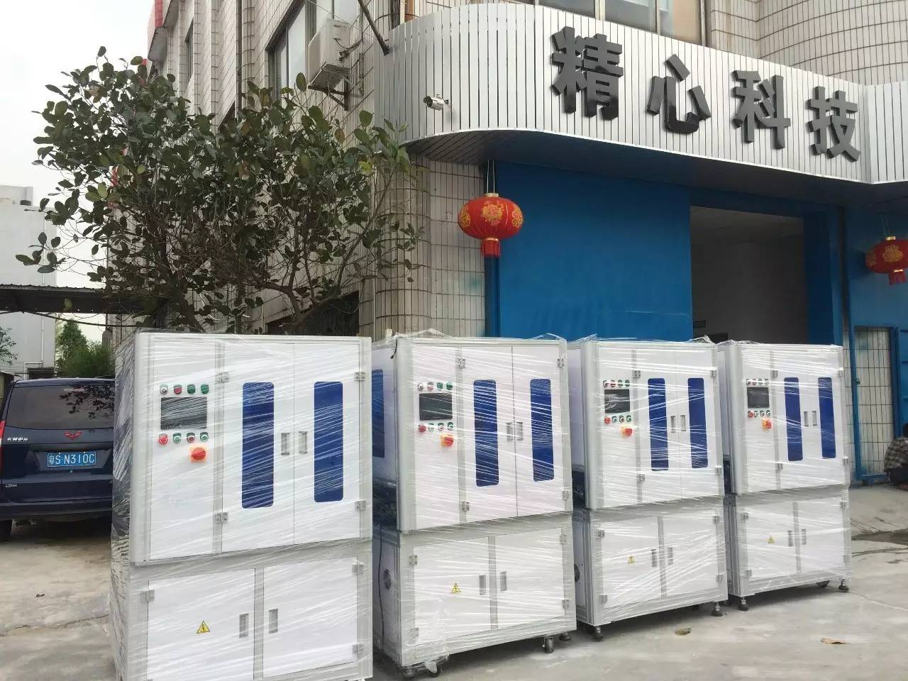 自動擰螺絲機廠家 自動鎖螺絲機